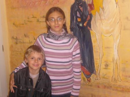 moi et mon frere